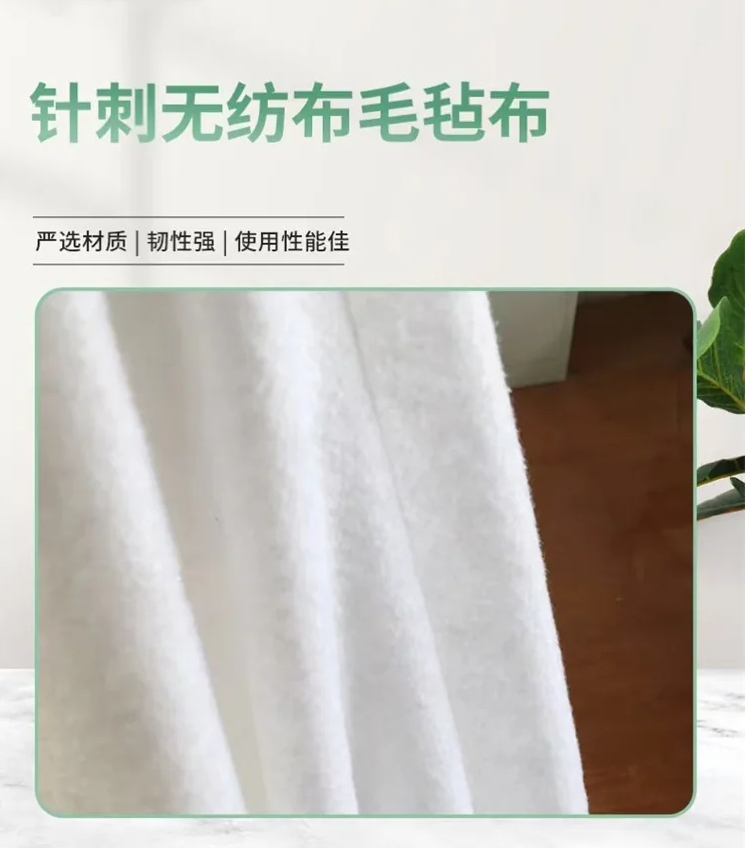 丙綸無(wú)紡布沙發(fā)底部